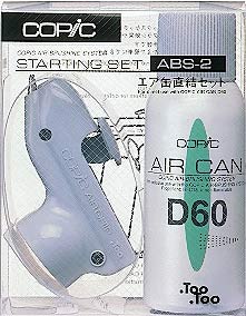 Copic ABS-2 Kit